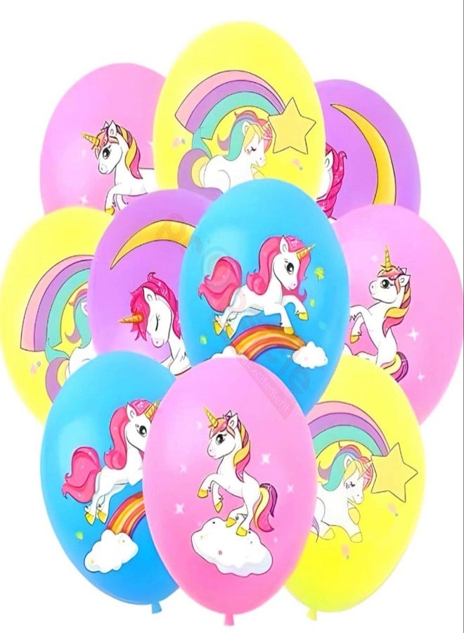 بروبسيكل مجموعة بالونات عيد ميلاد يونيكورن وردية اللون من بروبسكل، عبوة من 10 بالونات لاتكس بألوان قوس قزح، مجموعة زينة لحفلات أعياد ميلاد الأطفال | لوازم حفلات ذات طابع خاص - فويل - Image 1